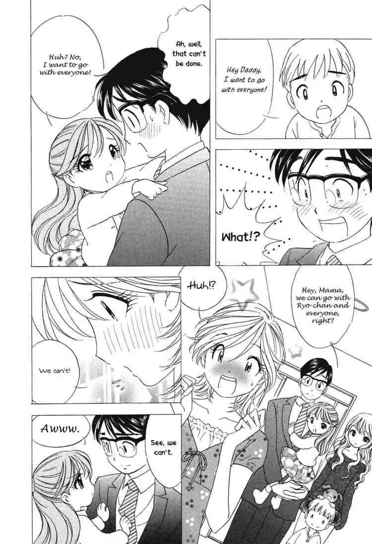 Orange Yane no Chiisana Ie Chapter 21 15